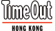 《Time Out Hong Kong》杂志 