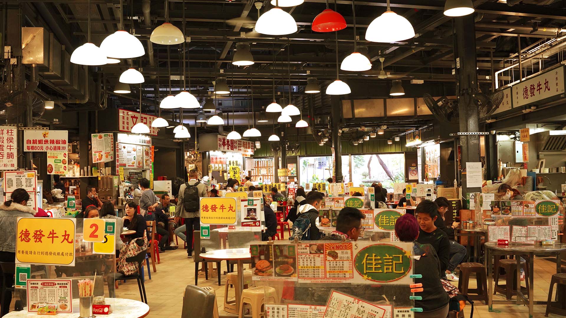 海防道临时熟食小贩市场