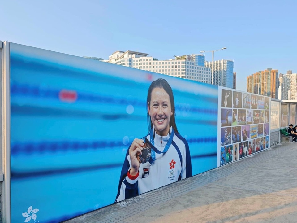 红磡奥运星光大道 – 体育名人墙
