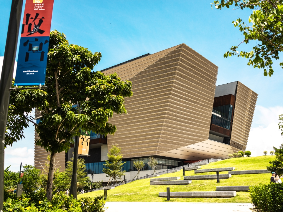  香港故宫文化博物馆位于西九文化区内。