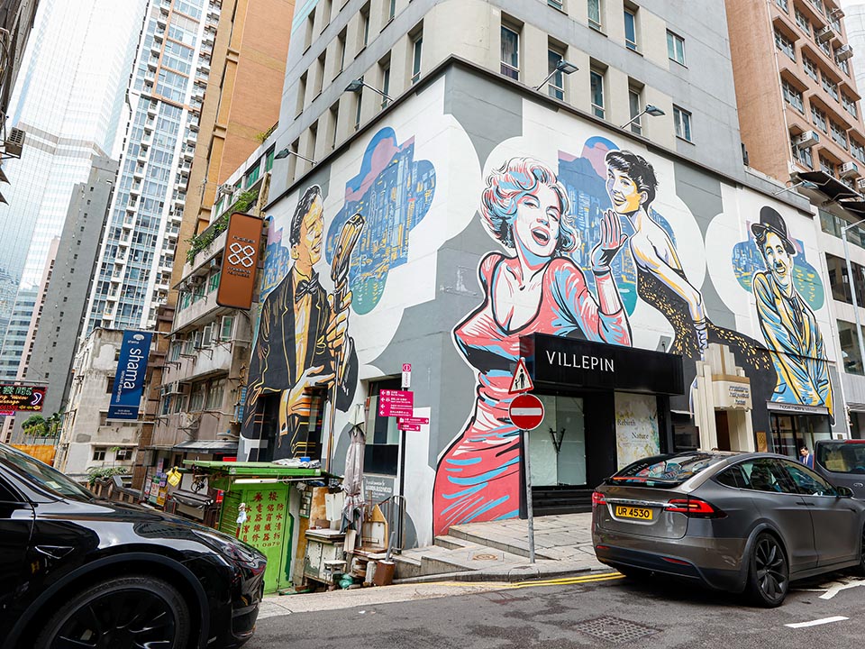 木的地酒店 – 中环转角处的街头壁画。 