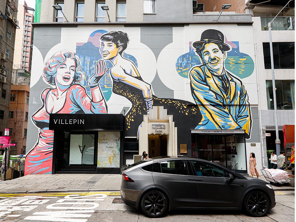 木的地酒店 – 中环上的荷里活明星壁画。 