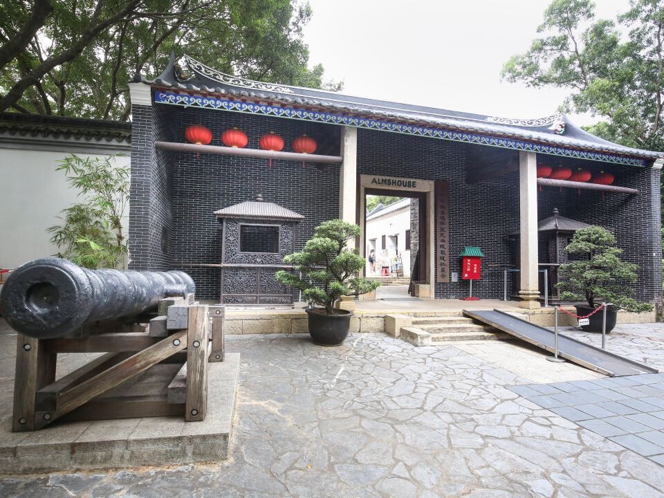 九龙寨城公园
