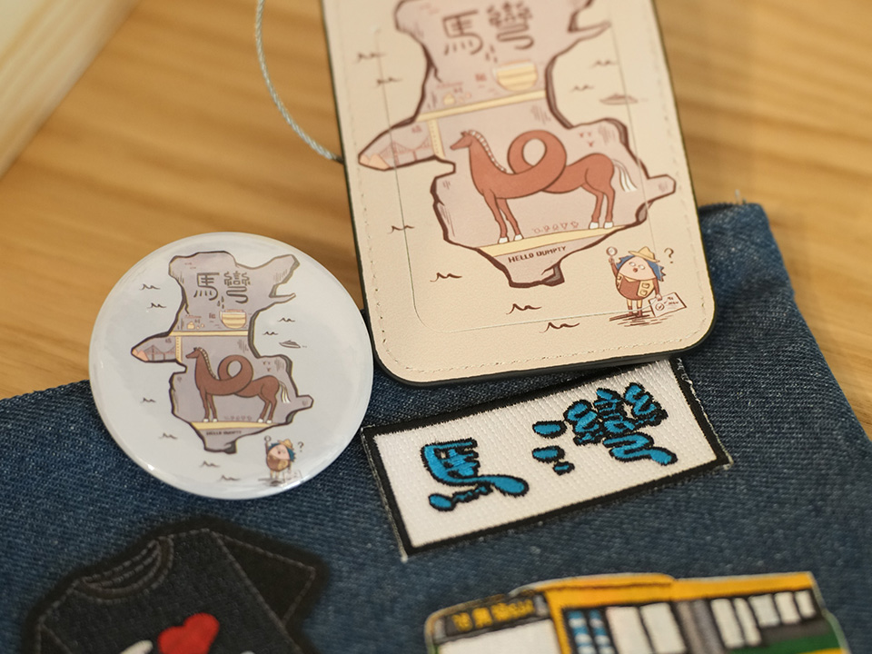 多元文化创意工作室及艺术零售店