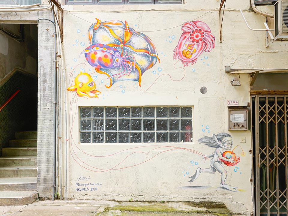 精美的街头壁画，捕捉了Nicole Roquel的童年想象。 