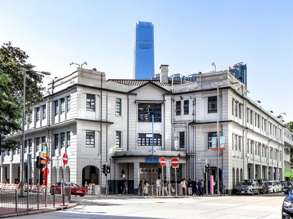 舊油麻地警署的外觀