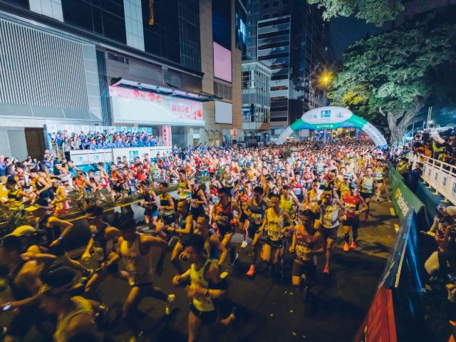 香港马拉松