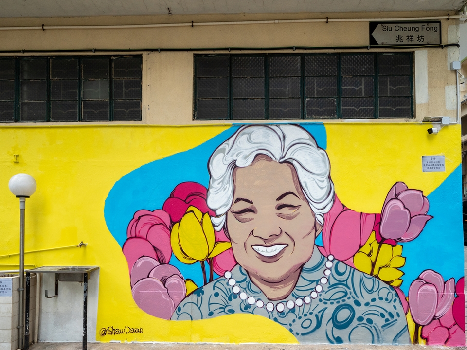Shaw Daan壁画上展示着一位母亲慈祥的笑容。  