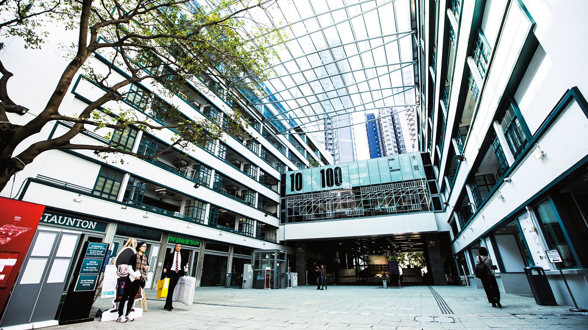 漫步PMQ元创方 ── 体验香港本地匠人文化