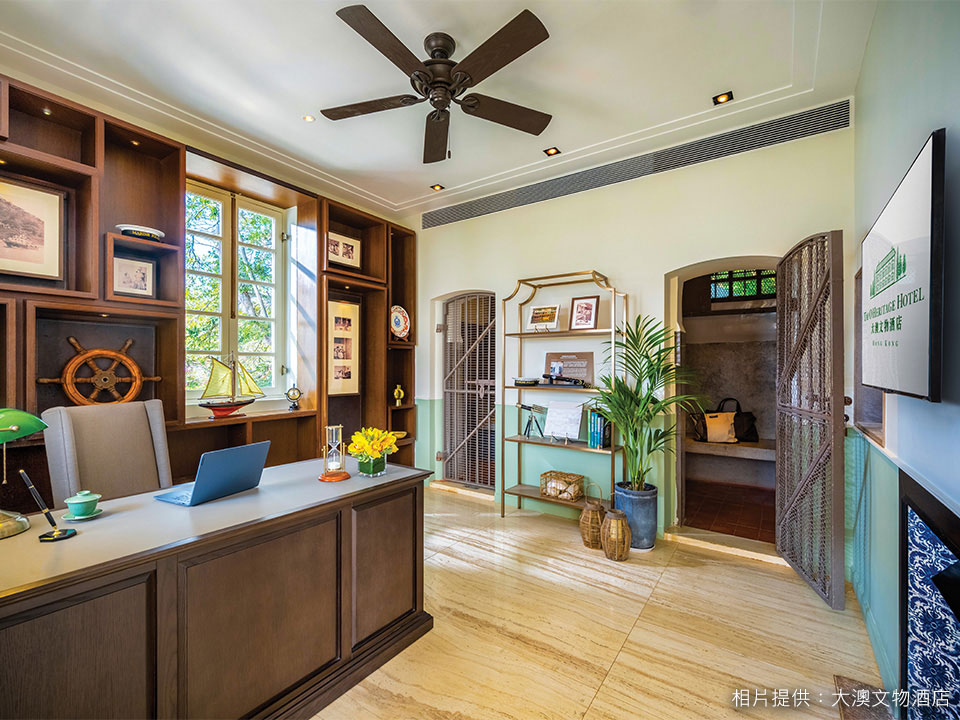 大澳文物酒店接待处
