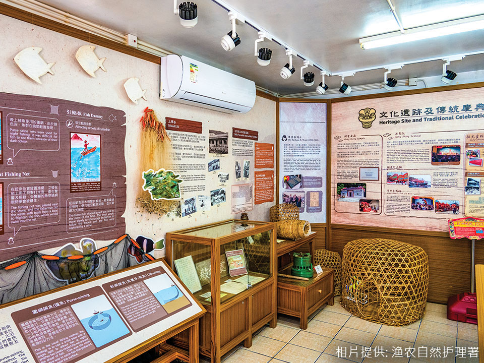 滘西村故事馆展出古老渔具文物