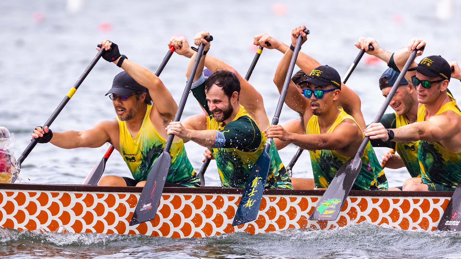 香港国际龙舟邀请赛