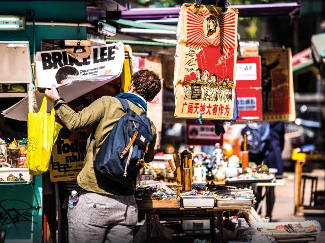 旧城中环寻宝趣