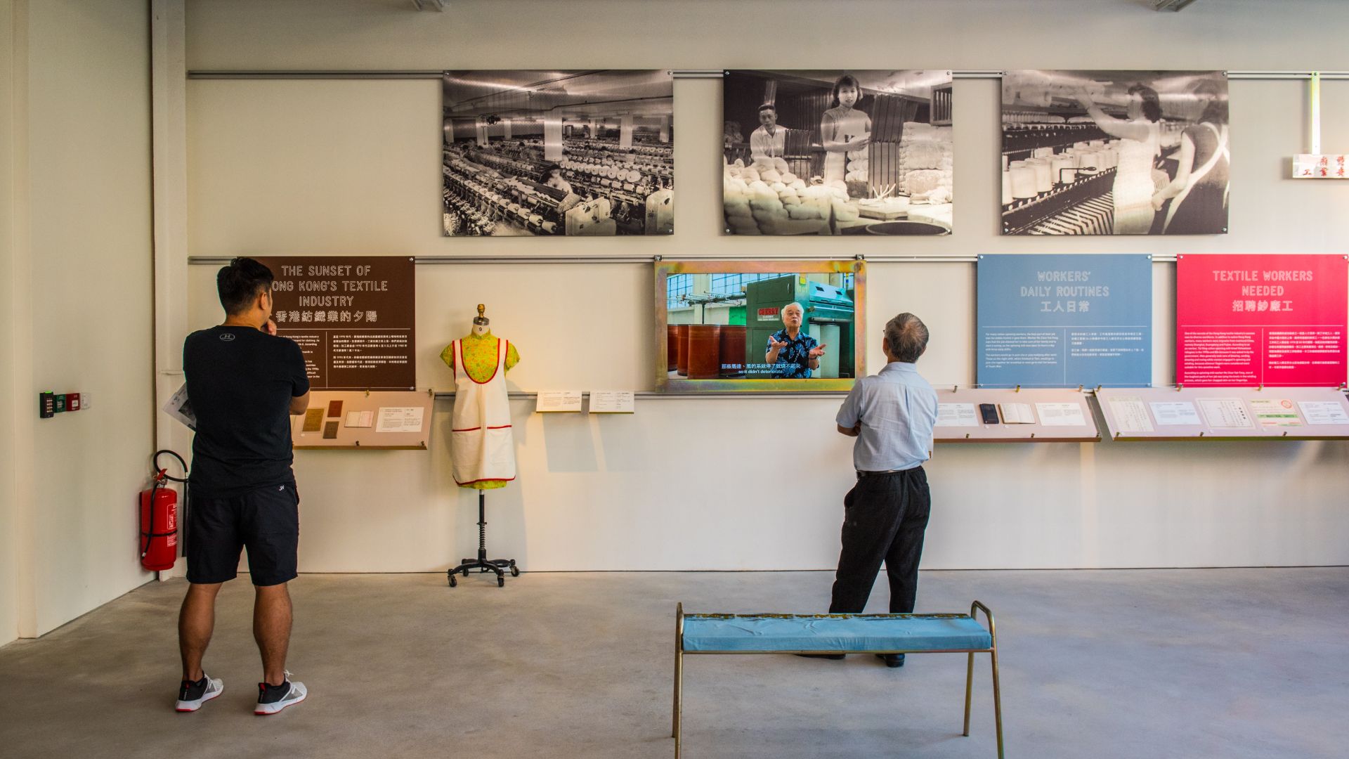 WEAVING A STORY OF TSUEN WAN’S PAST