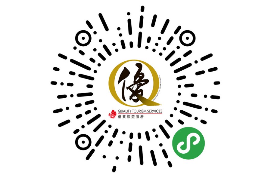 优游香港微信小程序