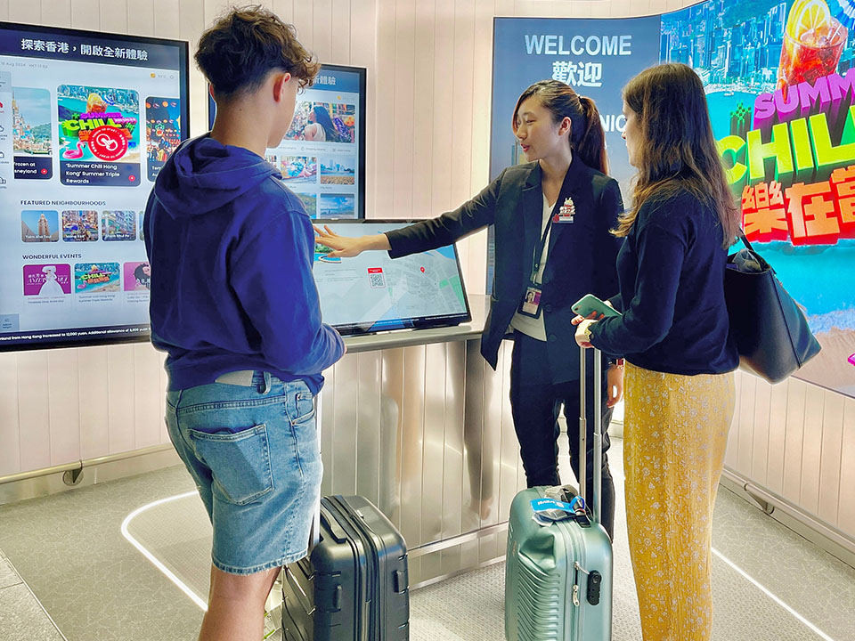 有问题，随时找我们