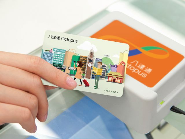 现金、信用卡、八达通、移动支付，买单无烦恼